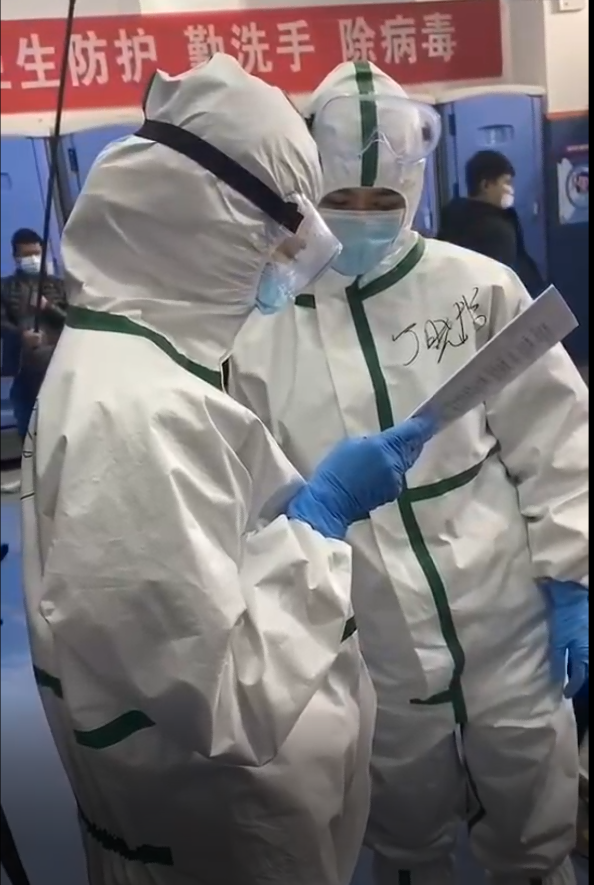 《武汉，你好！》开机