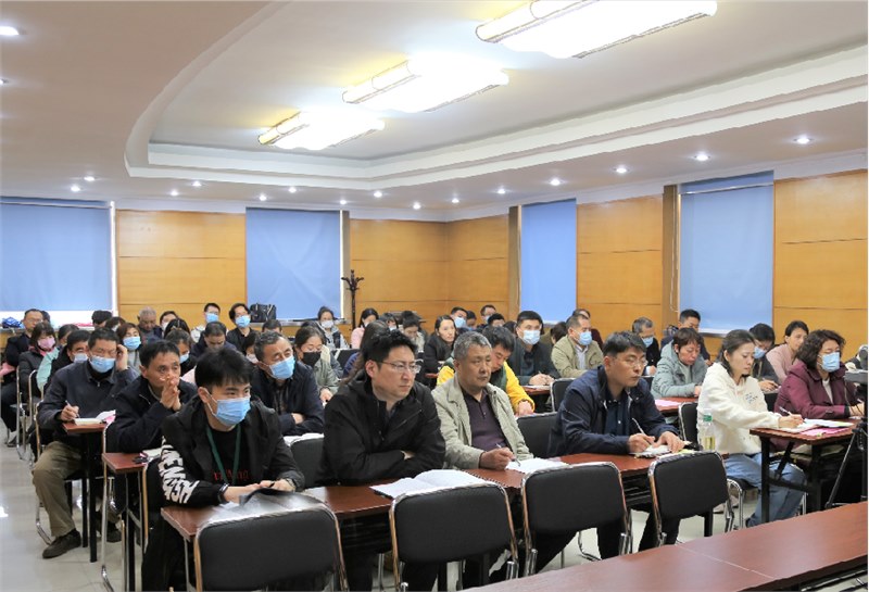 星空（中国）召开廉政教育专题会议