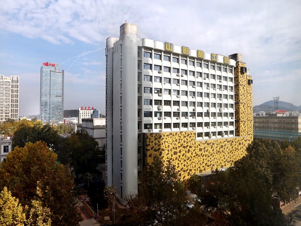 国际范儿！山影 • 星工坊儿童文化产业园30日开园！