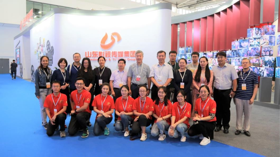 点赞！山影集团获第八届山东文博会 “优秀组织奖”和“优秀展示奖”