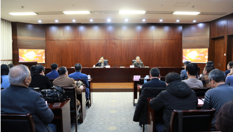 山影集团“党风廉政建设宣传教育月”活动之廉政教育专题辅导报告