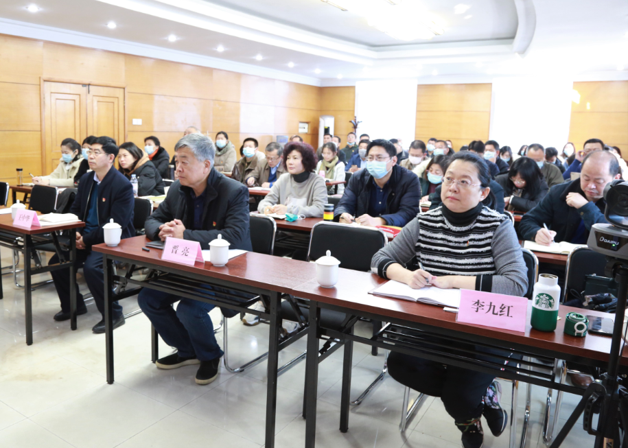 山影集团召开学习贯彻党的十九届五中全会精神宣讲会