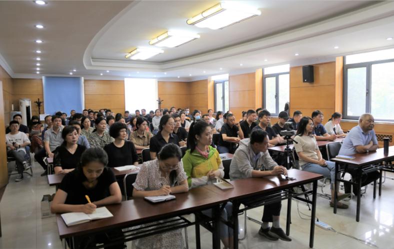 星空（中国）召开正风肃纪警示教育大会