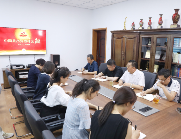 集团领导深入基层讲专题党课 推进党史学习教育走深走实见成效