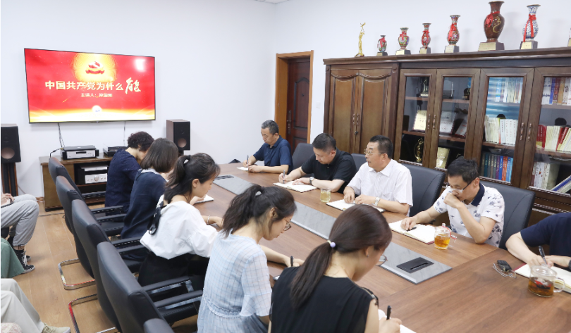 集团领导深入基层讲专题党课 推进党史学习教育走深走实见成效