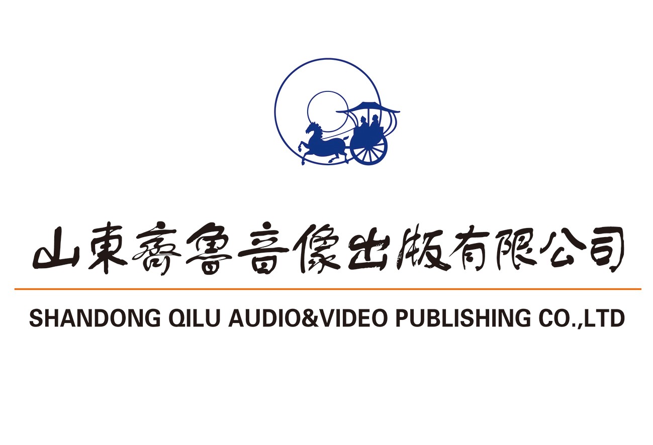 山东城市台联合体电视剧采购招标邀请函（2022年第一季度）