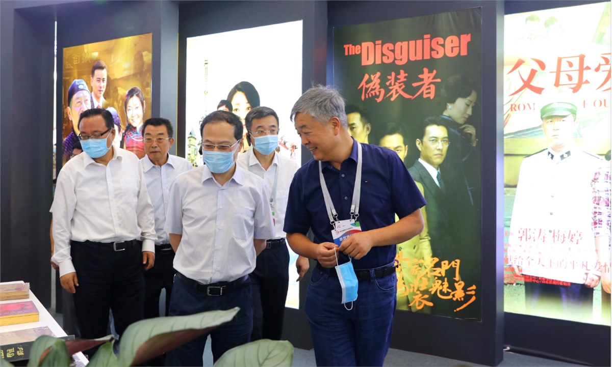 山影集团参展首届中国国际文化旅游博览会