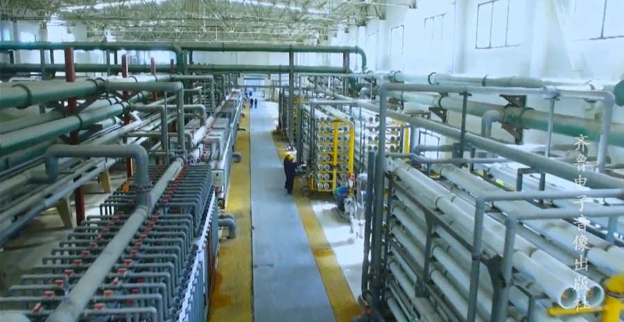 节水公益广告——工业篇