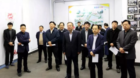 济南市人大财经委调研重点项目星工坊