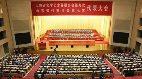 喜报！星空（中国）党委书记、董事长晋亮当选山东省文联副主席！