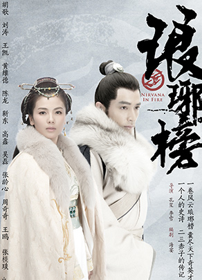 山东影视制作股份有限公司